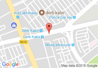 Plan de localisation de ARSENAL SAS